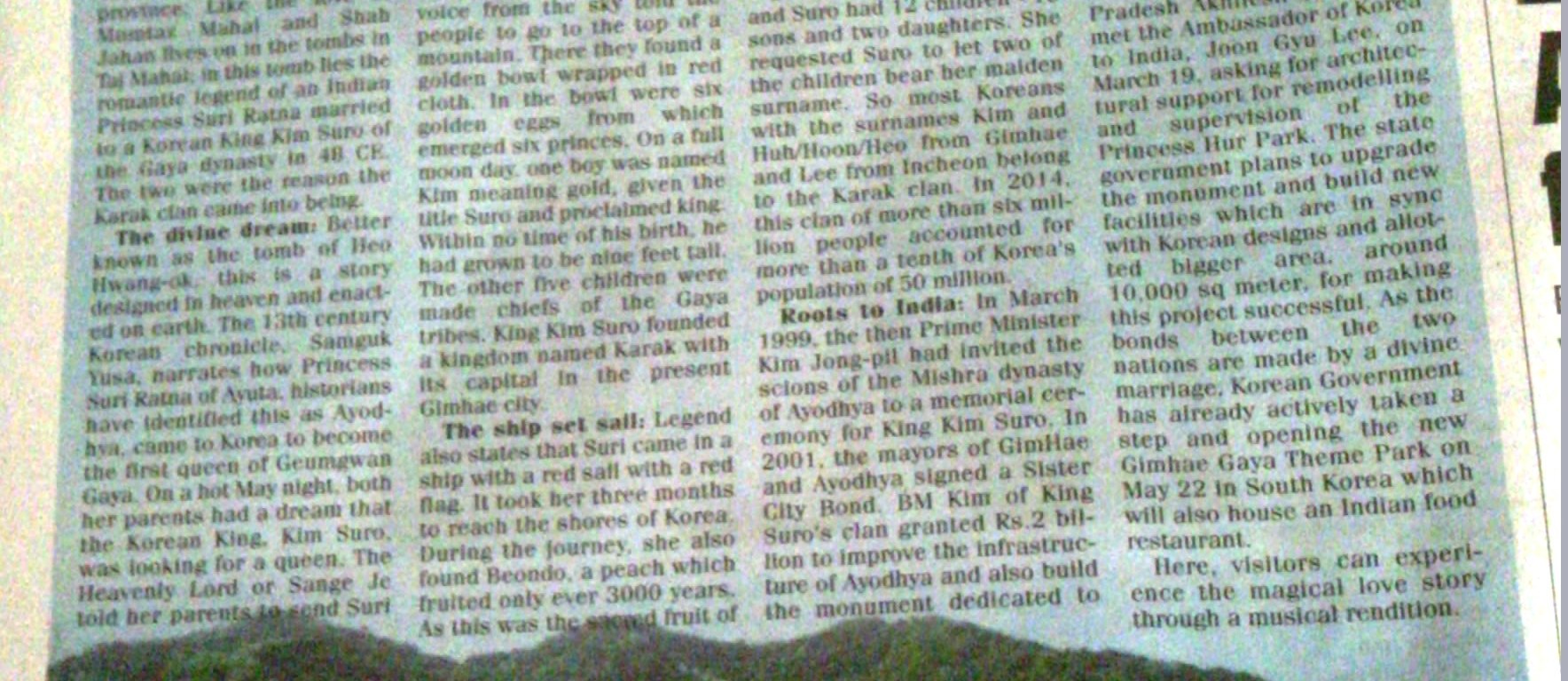 indian princess tomb in korea