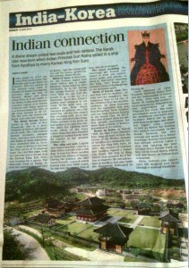 The Times of India newspaper clipping featuring Ambica Gulati’s article on Queen Heo Hwang-ok and India–Korea cultural ties (May 18, 2015)