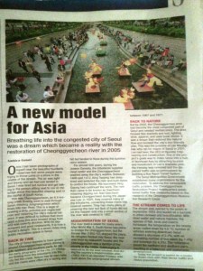 The original article on the restored river written by Ambica Gulati, published in The Times of India