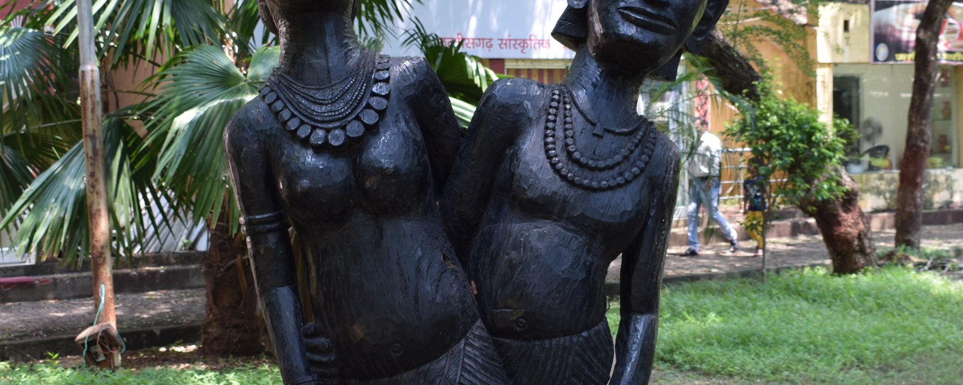 Tribal couple, Gada Kalewa, Mahunt Ghasidas Museum, Raipur, India