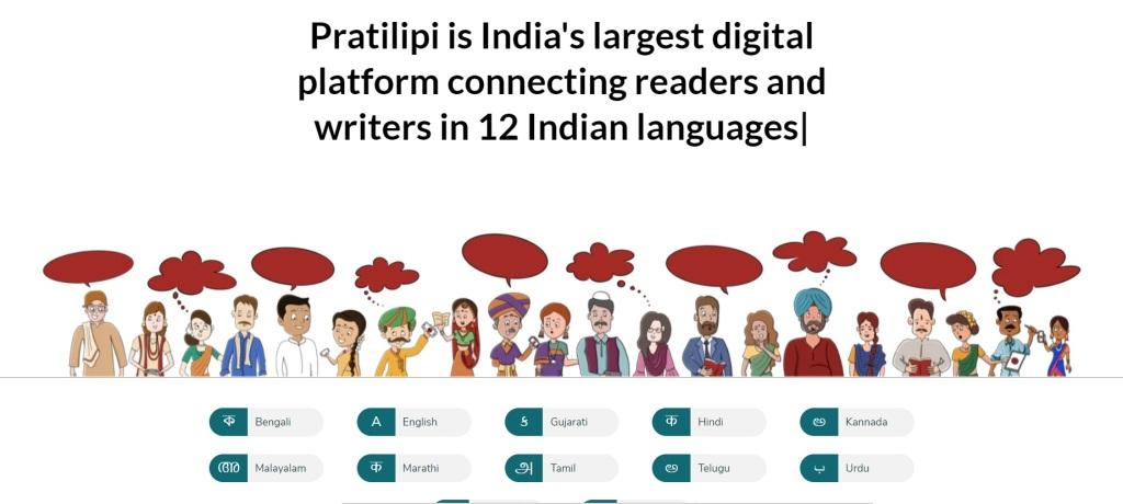 Pratilipi app for reading, writing