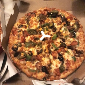 Domino's Veg Pizza