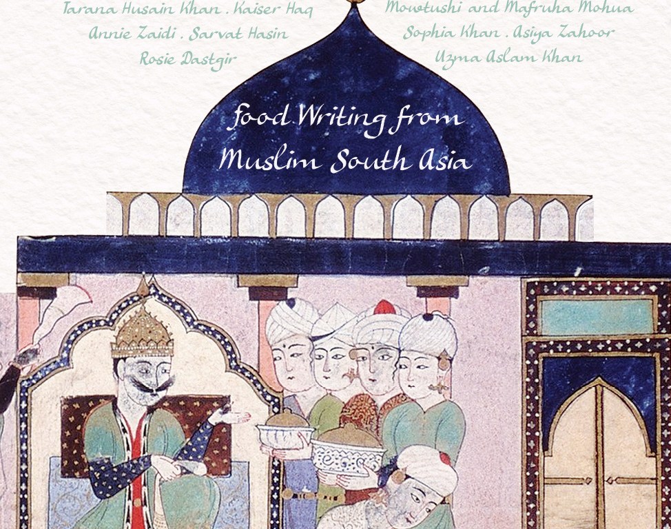 Desi Delicacies: Food Writing from Muslim South Asia Paperback – 21 December 2020 by Claire Chambers (Author)