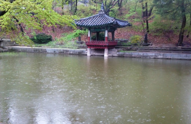 Secret Garden in Changdeokgung Palace , Seoul, South Korea