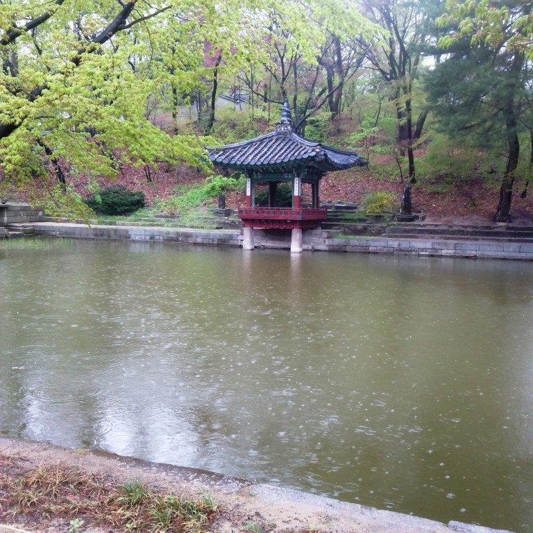 Secret Garden in Changdeokgung Palace , Seoul, South Korea