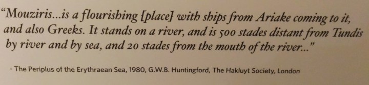 muziris in ancient texts