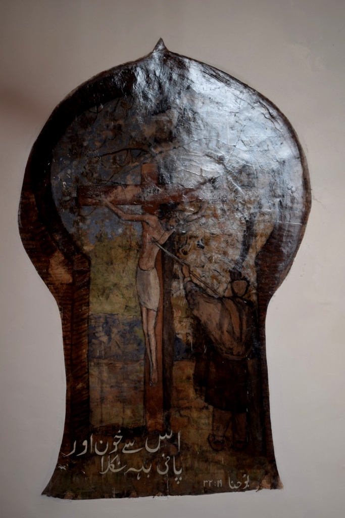 Restoired paintings,  All Saints' Church, Srinagar, Kashmir, India