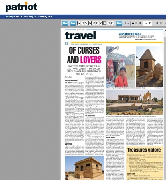 jaisalmer the patriot