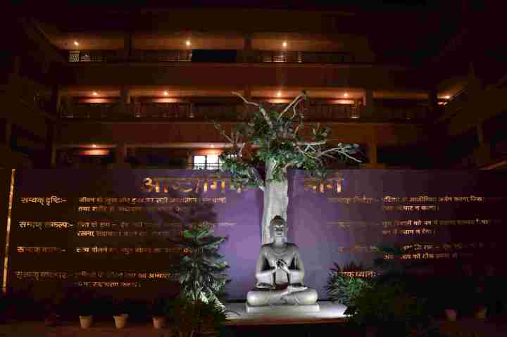 Trade Facilitation Centre, Deendayal Hastkala Sankul, Varanasi, Uttar Pradesh, India