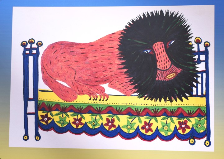 Lion in Bed by Ukrainian artist Maria Prymachenko (1908-1997)