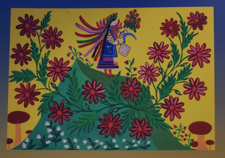 Glory in Ukraine by Ukrainian artist Maria Prymachenko (1908-1997)