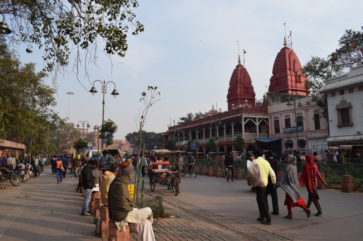 Chandni Chowk entrance, Old Delhi, India