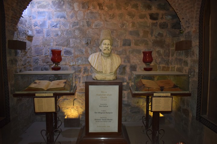 Bust of Mirza Ghalib in his haveli, Ballimaran, Chandni Chowk, Old Delhi, India