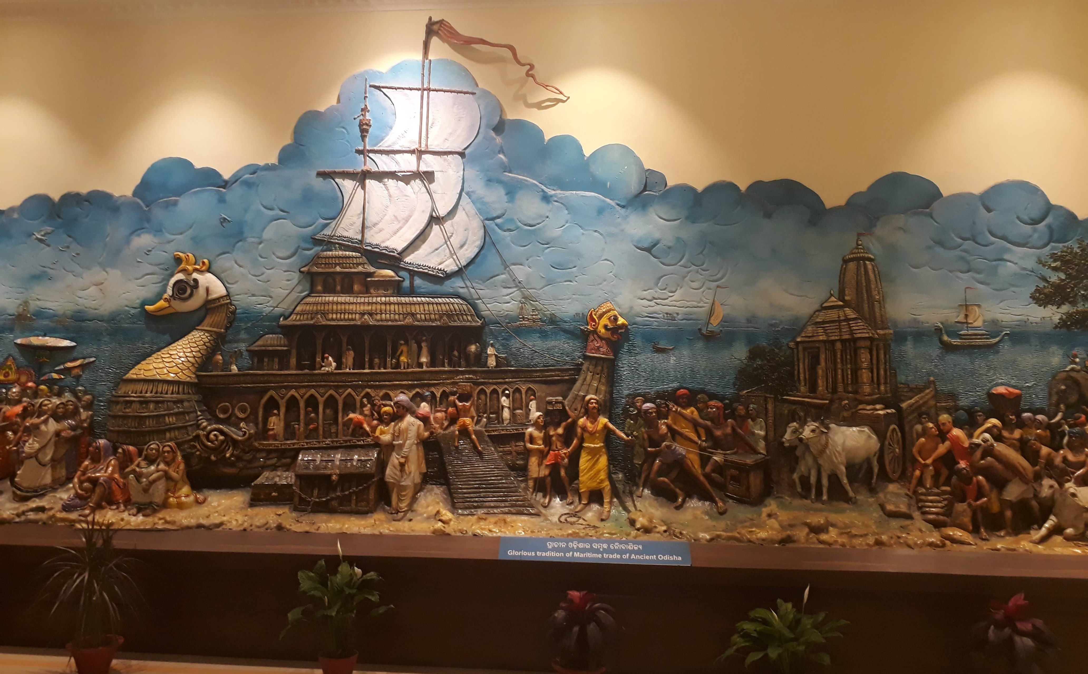 Miain entrance wall painting, Odisha State Museum, Bhubaneswar, Odisha, India