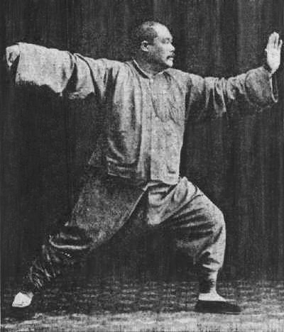 The Tai chi master Yang Chengfu demonstrating the Single whip.