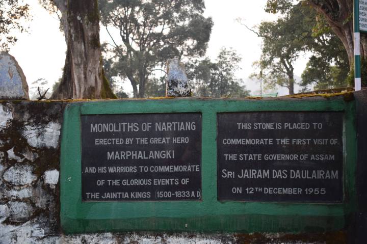Nartiang monoliths, Jaintia hills, Meghalaya, India