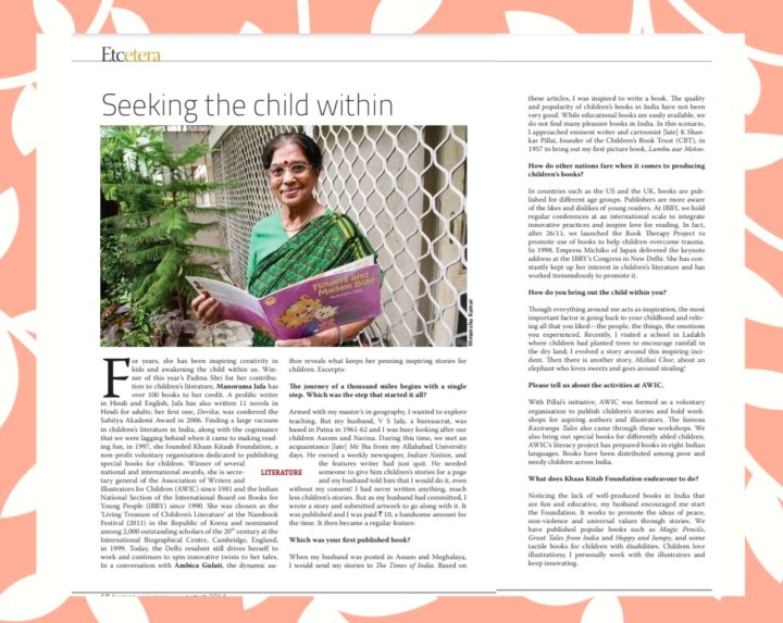 Interview with Manorama Jafa in Harmony magazine, August 2014