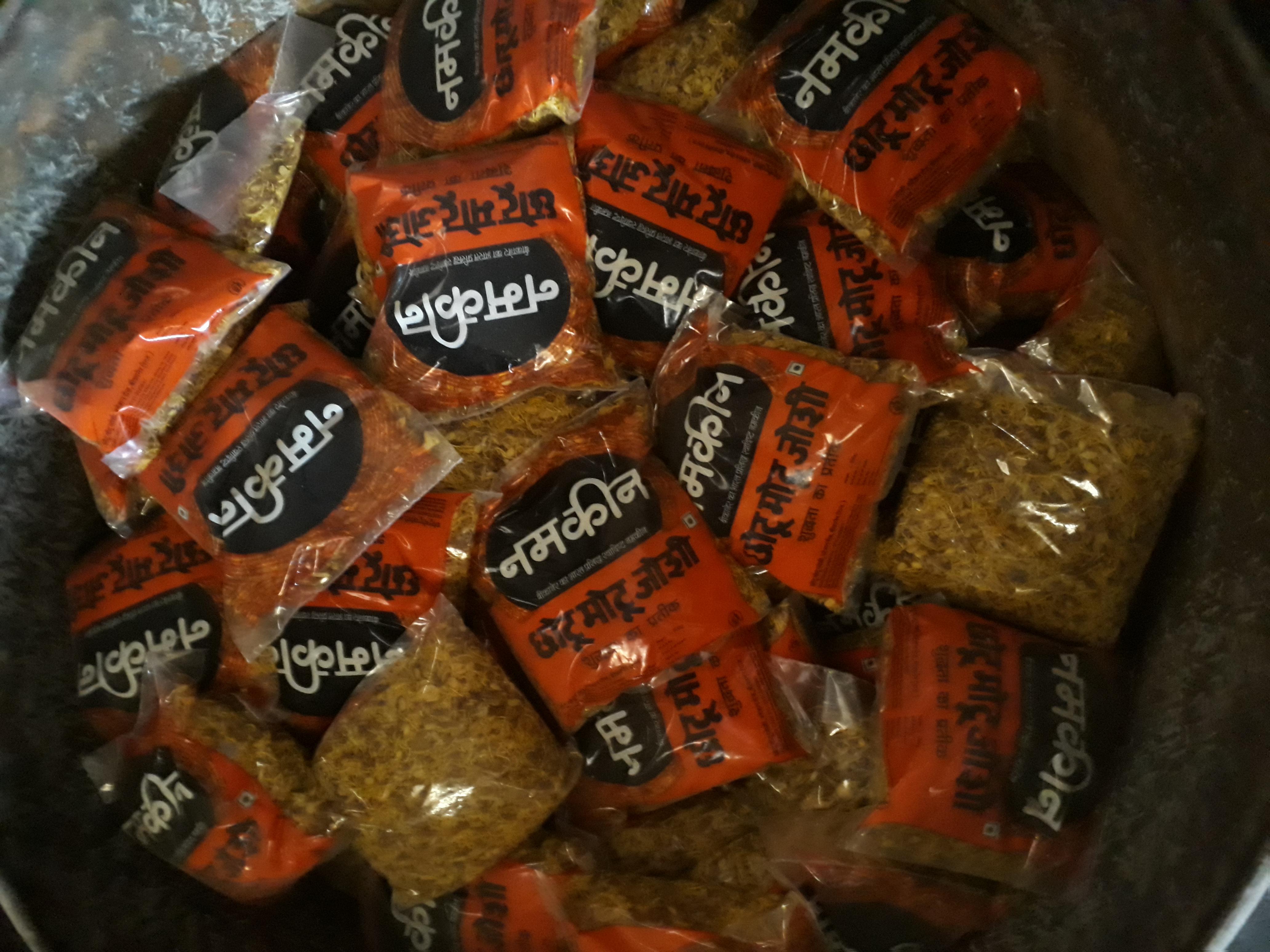 Namkeen, Chotu Motu Joshi, Bikaner, Rajasthan, India