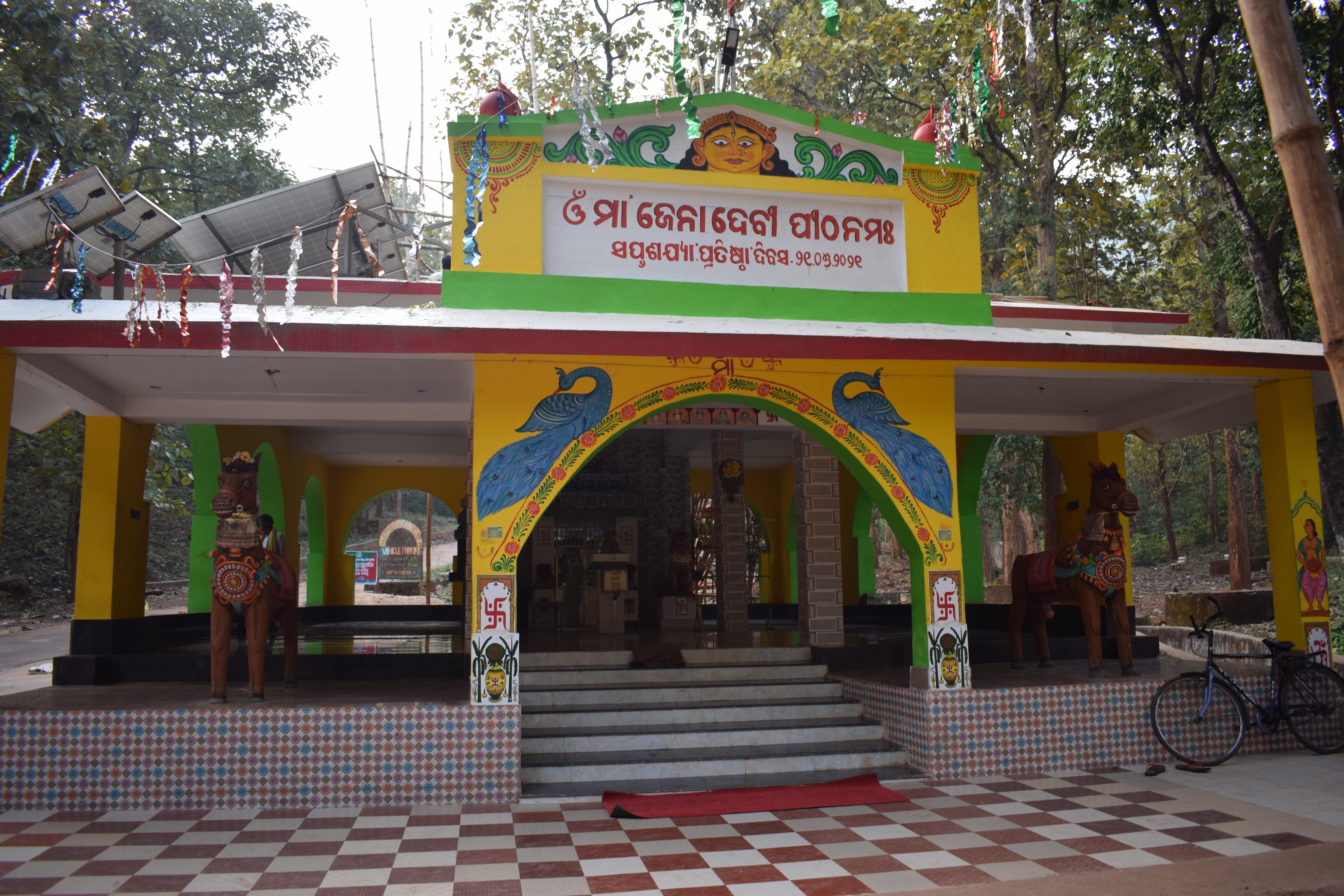 Ma Jenadevi shrine at the foothills, Saptajaya, Dhenkanal, Odisha, India