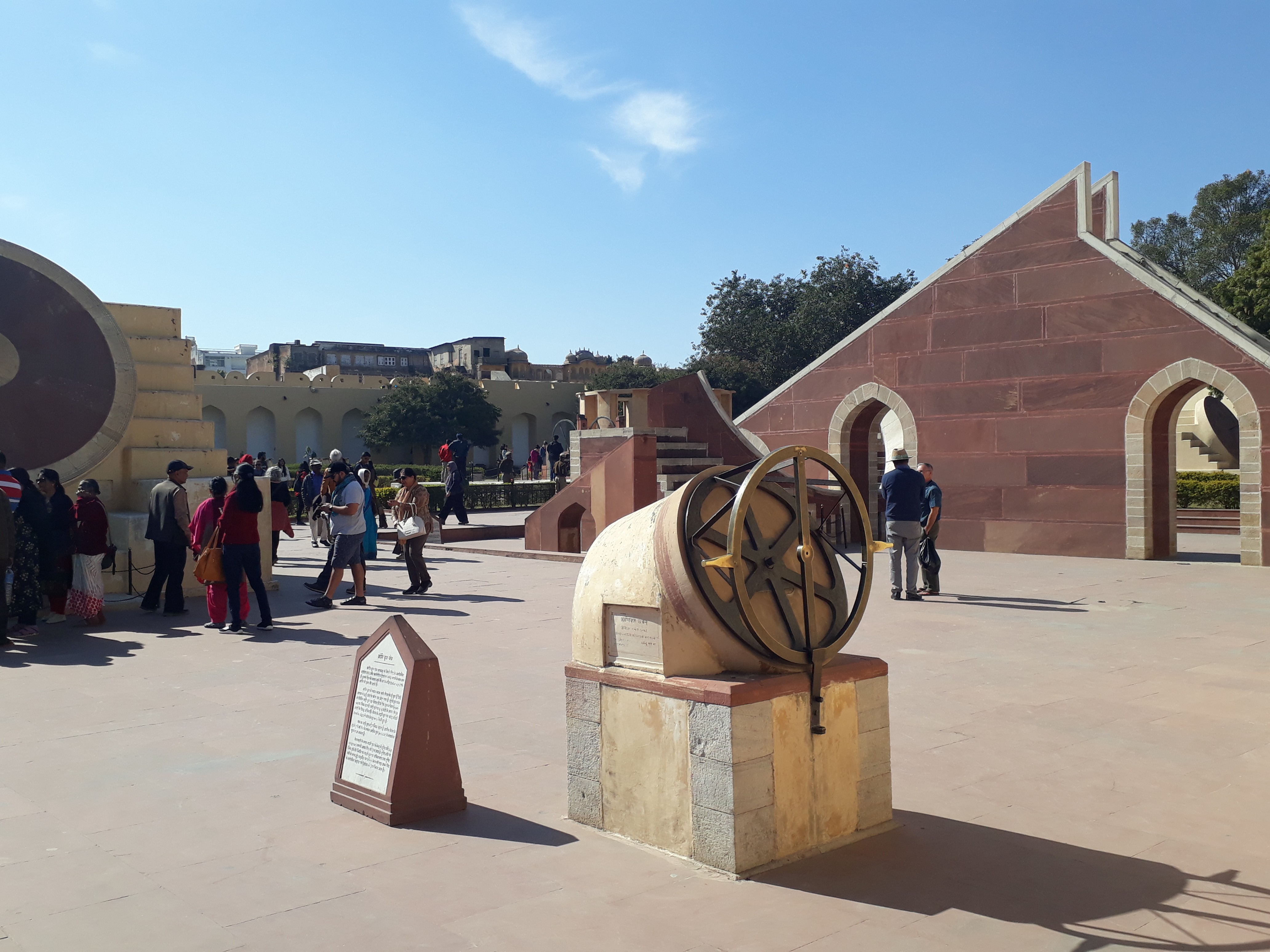 Jantar Mantar, Jaipur, Rajasthan, India