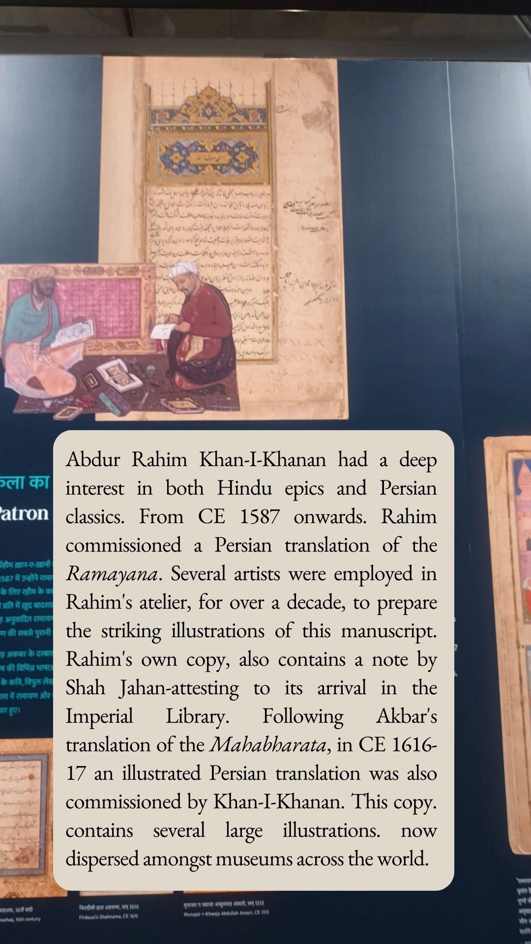 Rahim's atelier, Humayun’s Tomb World Heritage Museum, Delhi, India