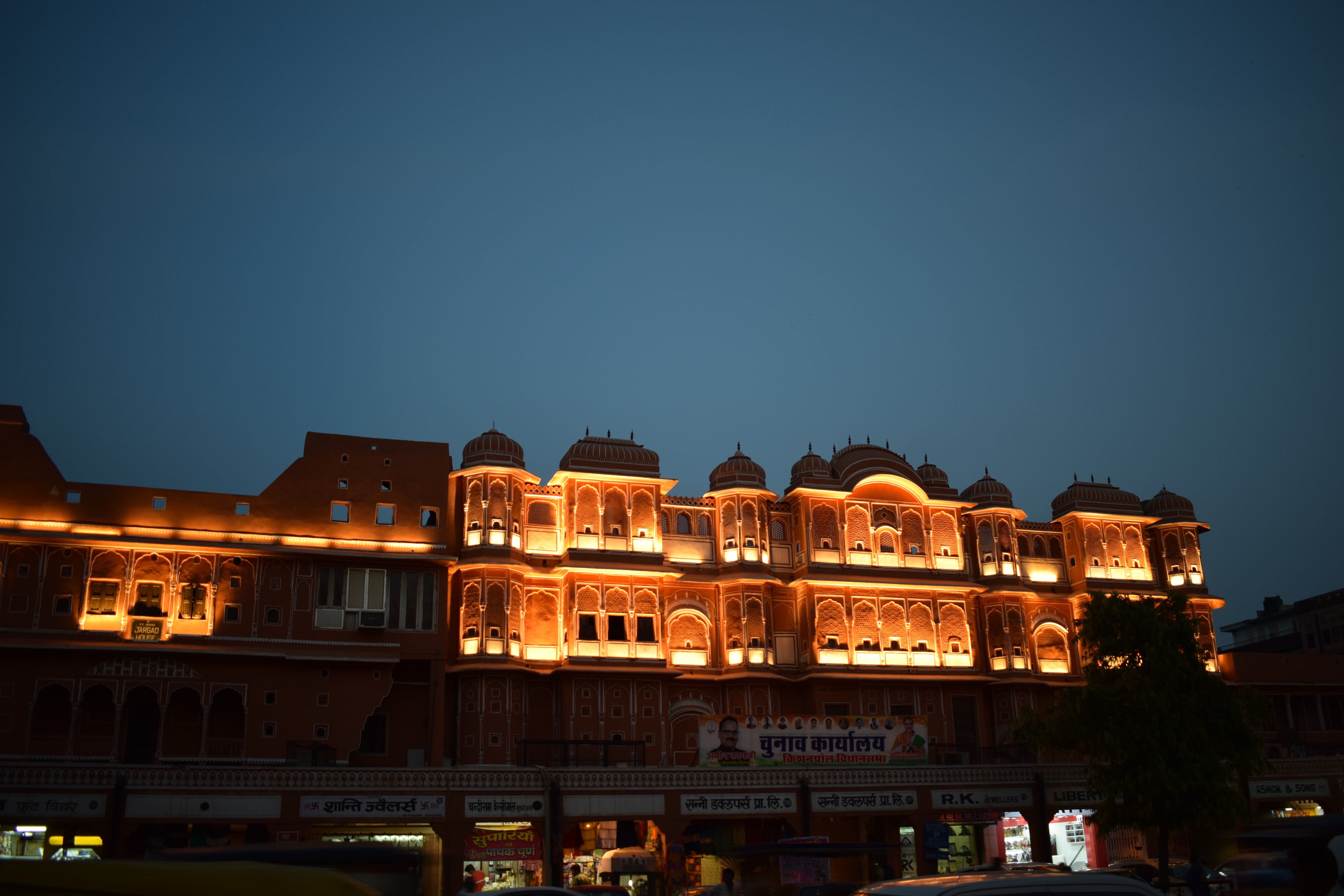 Evening lights, Bapu Bazaar, Jaipur, Rajasthan, India