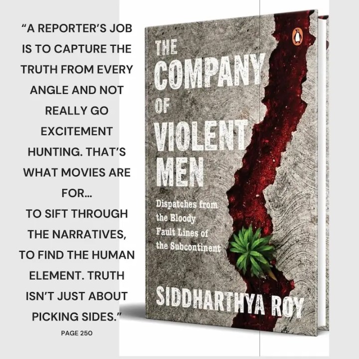 The company of violent men by Siddharthya Roy hero image queen of treasures