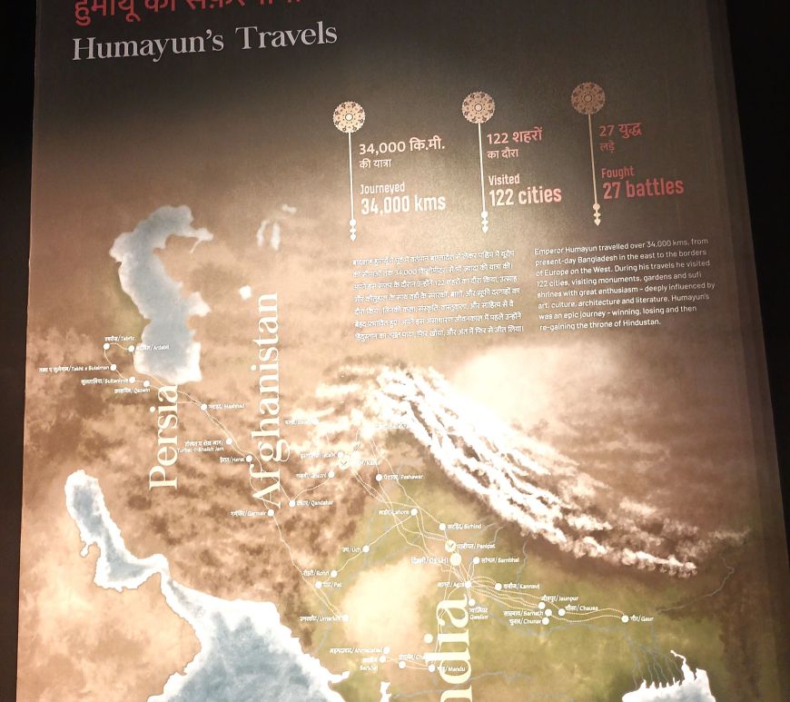 Map of Humayun's travels, Humayun’s Tomb World Heritage Museum, Delhi, India