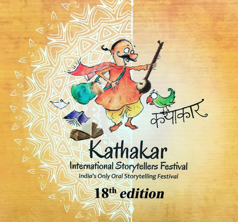 KATHAKAR INTERNATIONAL STORYTELLERS’ FESTIVAL, Delhi, India