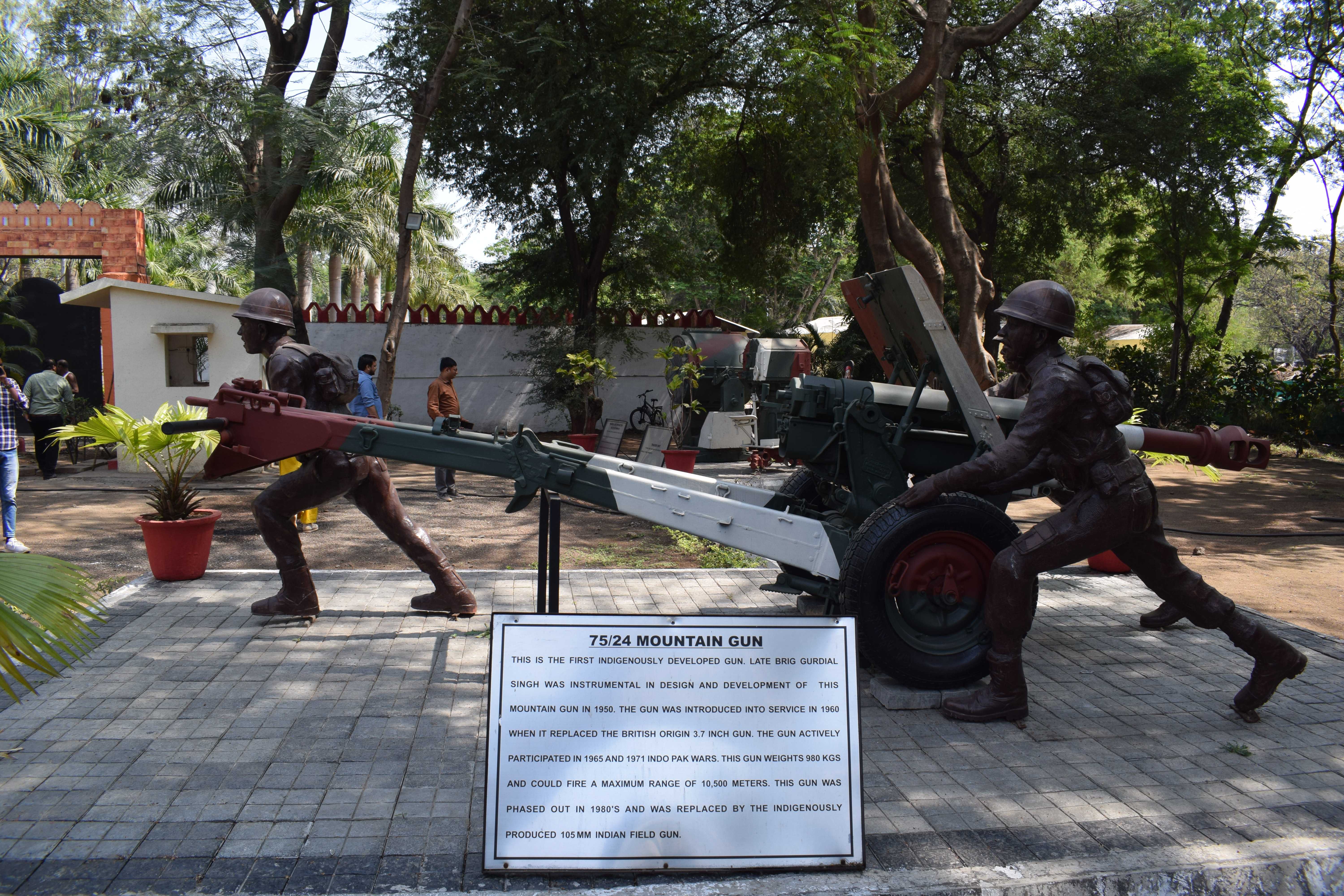 75/24, Mountain Gun, Kumaramangalam Artillery Museum, Nashik, Maharashtra, India