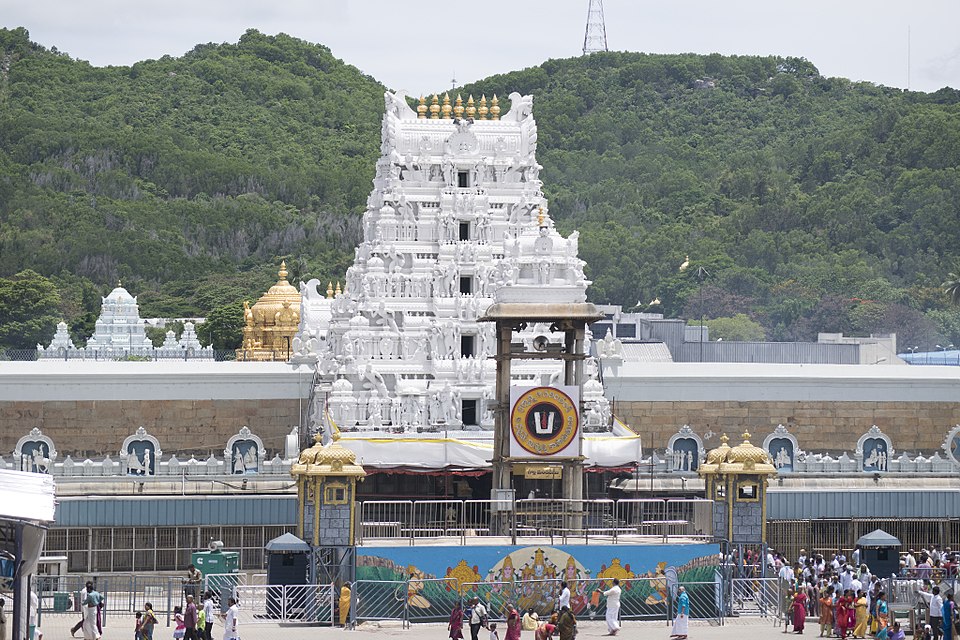 Sri Venkateswara temple, Tirumala, Tirupati, Andhra Pradehs, India, photo By Nikhilb239 - Own work, CC BY-SA 4.0
