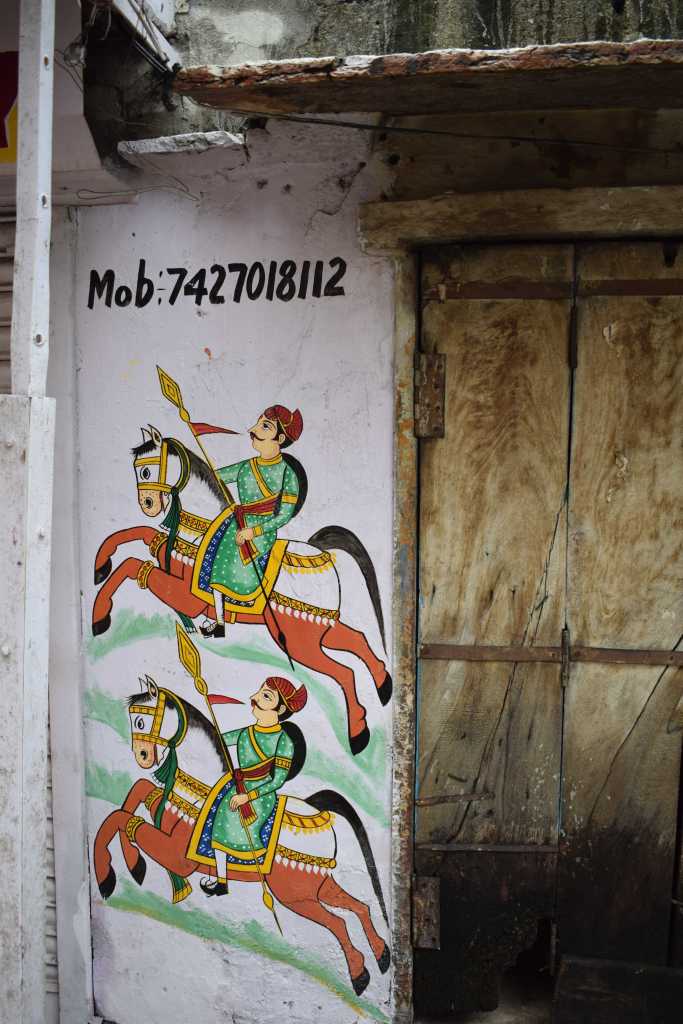 A wall painted in Bundi, Rajasthan, India