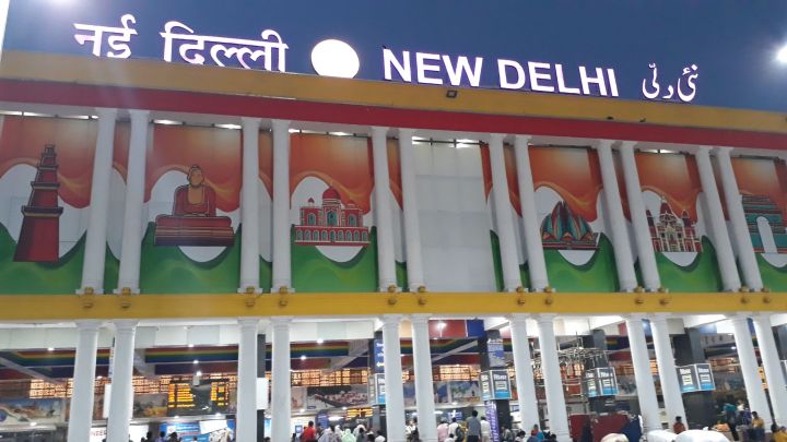 New Delhi Railway Station, Ajmeri Gate, India