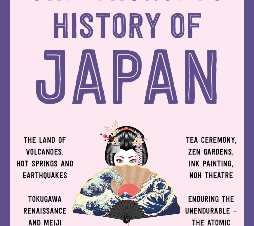 The Shortest History of Japan by Lesley Downer (front cover)