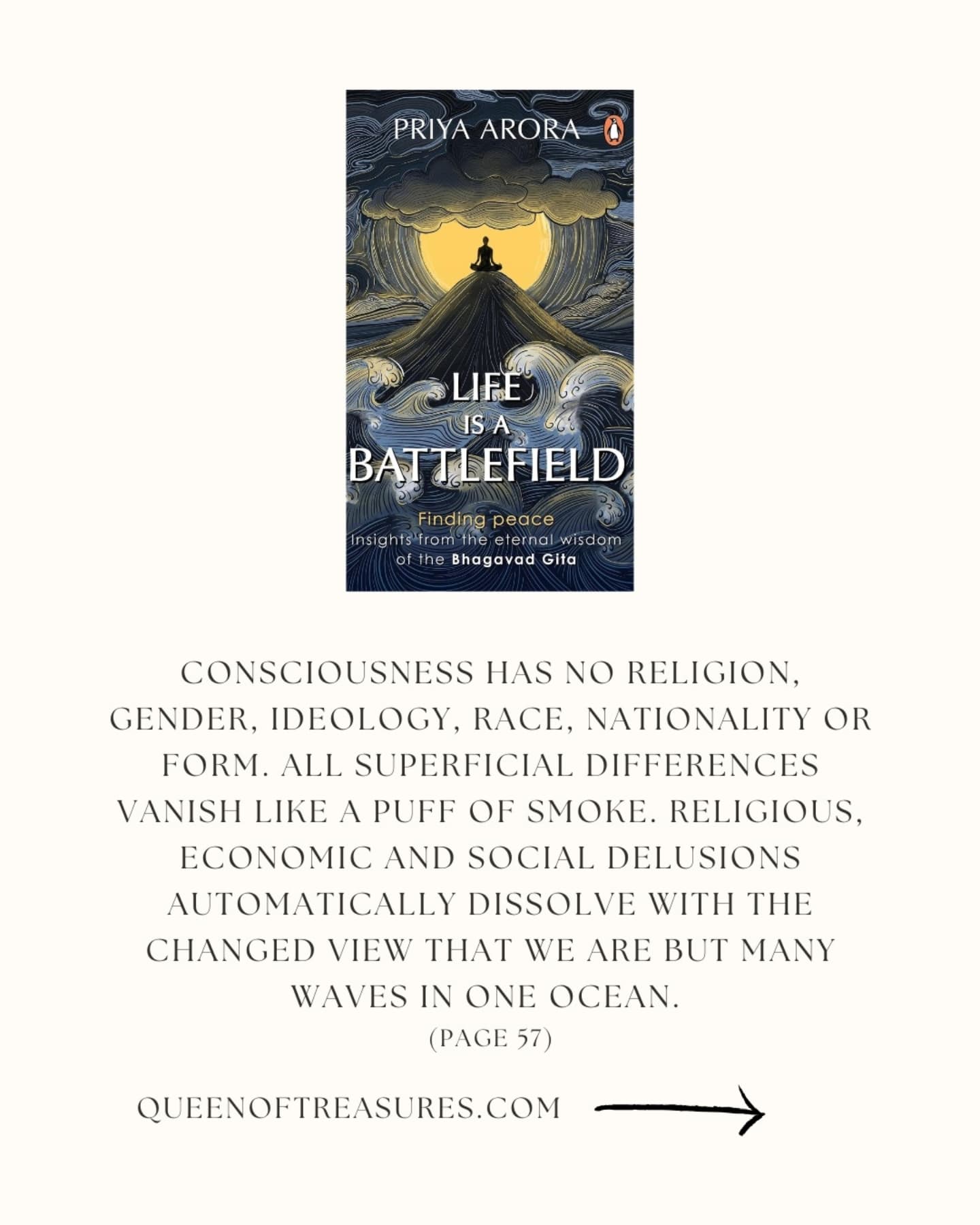 Wisdom from the Bhagavad Gita