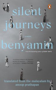 silent journeys by Benyamin