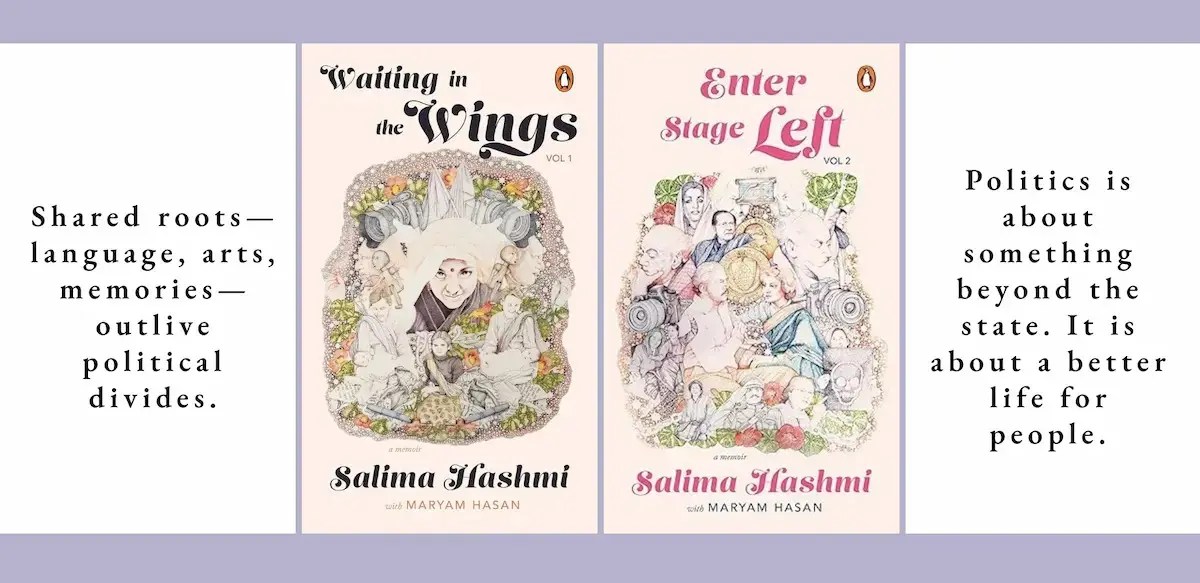 Salima Hashmi Memoir Hero Image Queen of Treasures