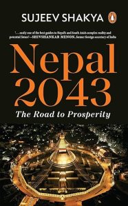 Nepal 2043 by Sujeev Shakya