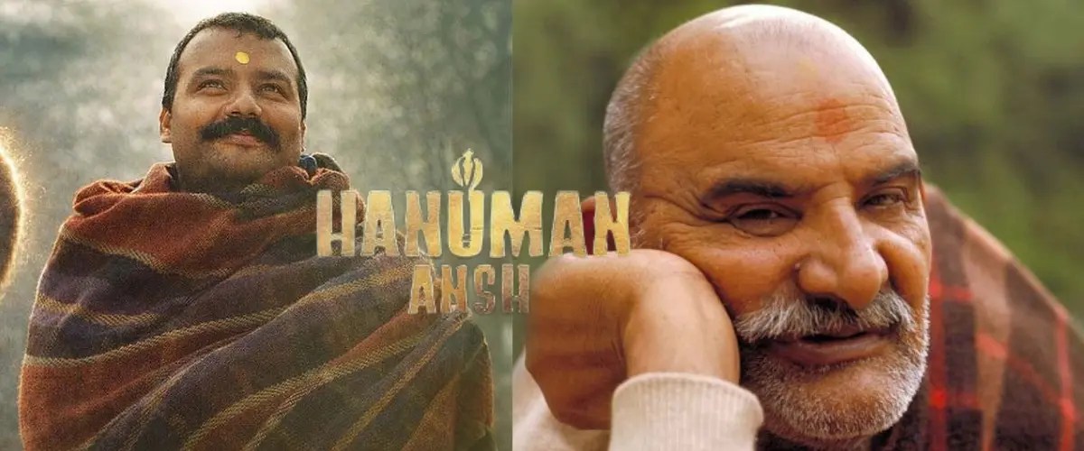 Hanuman Ansh movie is based on Indian mystic saint Neem Karoli Baba