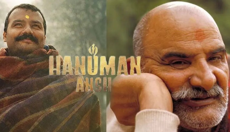 Hanuman Ansh movie is based on Indian mystic saint Neem Karoli Baba